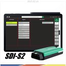 Hella Gutmann Tester / Diagnosegerät mega macs S 20 inkl. SDI Modul S2 und Tablet